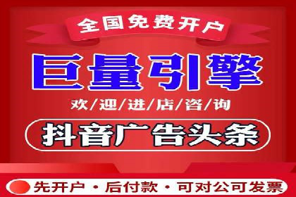 百度竞价公司案例分享：行业解决方案