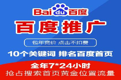 金融投资高返点开户：一例千金的回报